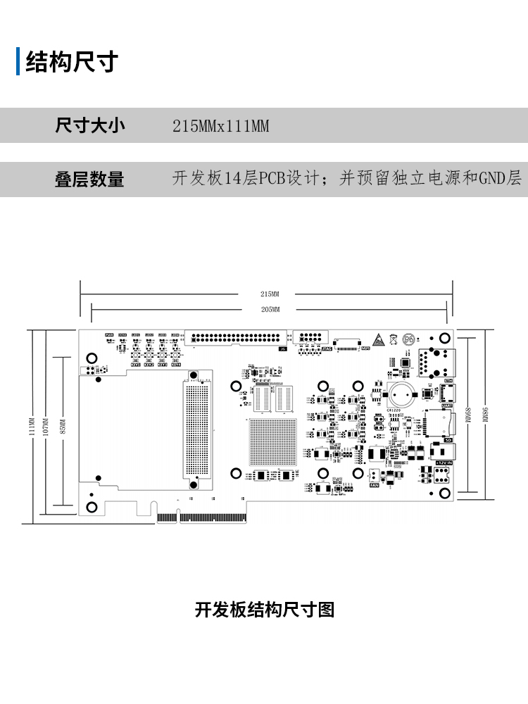 PBKU5P结构尺寸.jpg