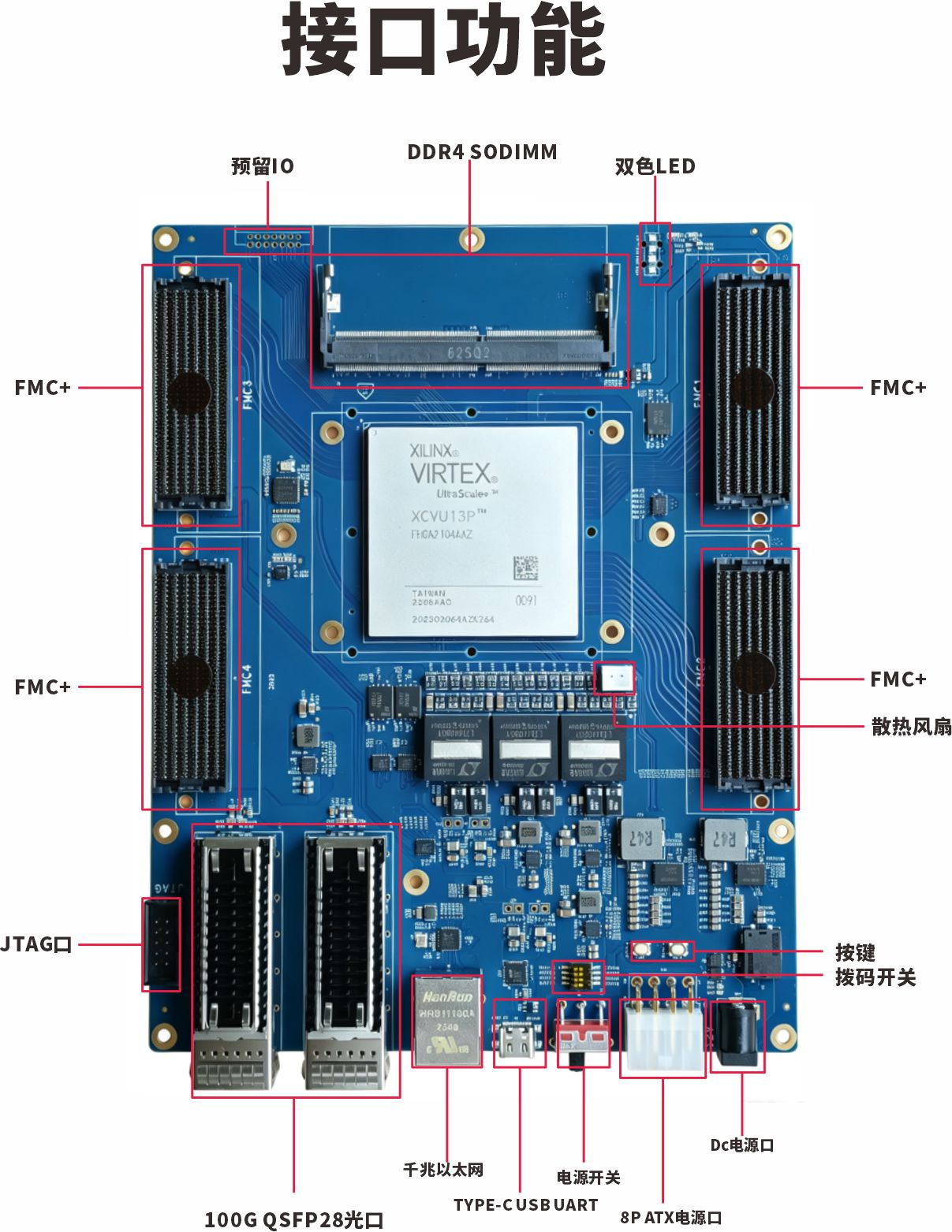 PBVU13F-4.jpg
